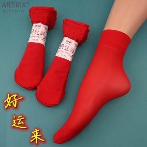 Red Steel Wire Short Tube Socks Womens New Year Wedding Celebration Pure Color Happy Socks Ultra Thin Polyester Fiber
