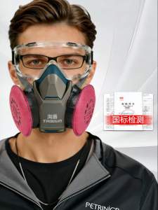 Welding Fume and Particle Resistant Mask Easy Breath