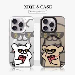 Magnetic Couple Dog Phone Case for iPhone 16 pro Max Apple 14 Xiaomi 13 Nova 12 Mate 60 Huawei Pura 70 Personalized 8 Honor
