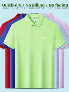 JINGYILAIXIU | Quick-Drying Custom LOGO Polo Shirt