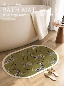 Bathroom Mats Soft Diatom Ooze Water-Absorbing Quick-Drying Toilet Door Non-Slip Foot Mats Toilet Anti-Fall Foot Mat