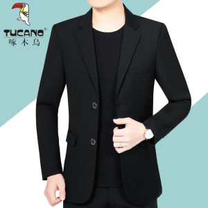 TUCANO Casual Thin Mens Suit Jacket Spring Autumn Single Piece Slim Fit Korean Version Business Casual Standard Style