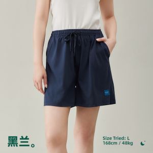 Coolness Casual Short Pants For Women