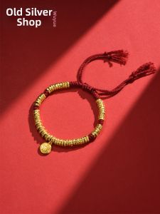 WU YUE JEWELRY | Lucky Golden Prosperity Charm Red Rope Silver Bracelet