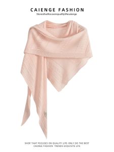 CAIENGE | Fashionable Womens Knitted Shawl for Spring and Autumn