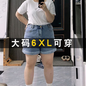 150.00kg Plus Size Plus Size Ladies Pear-Shaped Figure Denim Shorts Female Summer Loose Slimming and Wide Leg Half Length Versatile Hot Pants