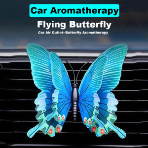 Butterfly Car Aromatherapy Purifier Remove Odor And Smoke Purifier Air Aromatherapy