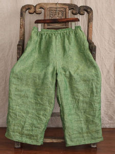 High-End Hemp Wide Leg Pants Womens Thin Casual Harem Pants Loose Cotton Linen Nine-Piece Pants Artistic Commute Style