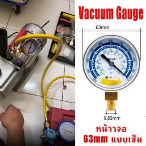 Giorgio Armani Mall Vacuum Gauge with Valve, Suitable for Air Compressor and Pneumatic Tools, 63mm