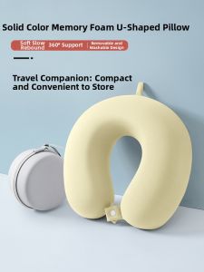 ZHIMENGREN | Travel U-Shaped Neck Pillow Memory Foam