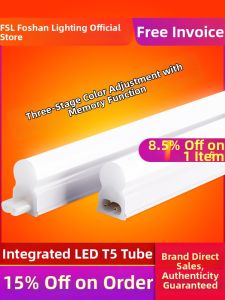 FSL | Color Adjustable LED Tube Light 1.2m