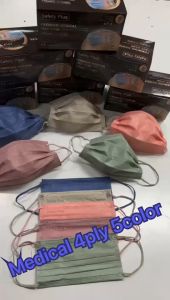 Safety Plus 50pcs Mask 4 Ply Medical Mask Anti Bacterial Disposable Mask 4 Layers Medical Masks