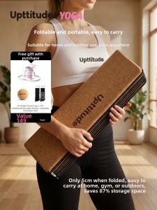 UPTTITUDE | Foldable Natural Cork Anti-slip Shock-absorbing Quiet Thick Yoga Mat