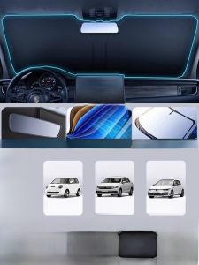 Titanium Silver Car Sunshade Heat Insulation Curtain Simple Style Aluminum Foil Material for Windshield Interior Sun Protection