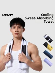 Umay(佑美) | Sweat Absorbent Cooling Towel for Sports Quick Dry