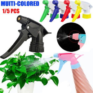 1/5Pcs New Spray Head For Bottle Watering Pot Hand Pressure Sprayer Gardening Tools