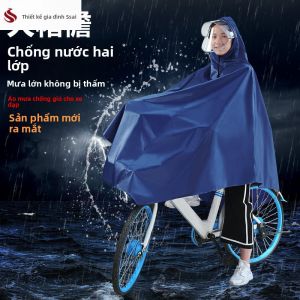 Riding Raincoat for Adults with Double Brim and Thickening