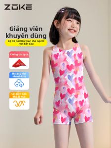 ZOKE | Training Two-layer Square Leg Childrens One-piece Swimsuit