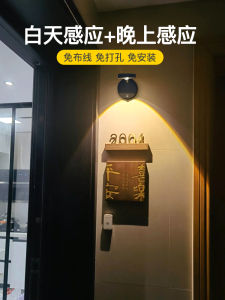 Đèn Tường Cảm Ứng LED Không Dây Không Cần Khoan Không Cần Dây Cáp Trang Trí Nhà Cửa Đèn Tường Trang Trí Không Dây