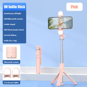 Folding Selfie Stick Tripod Monopod with 360 Rotation and LED Fill Lights ZPG020