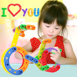 BEISHU | Intelligent Building Blocks for Children