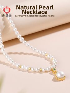 QINGXIANGTAI | Golden & Diamond Inlaid Freshwater Pearl Necklace