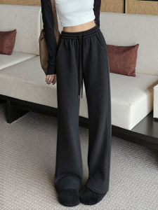 Acetate Wool Wide Leg Pants Casual Drapey Slim Straight Soft Rice Cake Pants Womens Sweatpants Lengthening Legs Lazy Pants