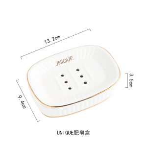 Luxurious Ceramic Soap Dish JOJOS L PD White Draining Bathroom Home Use Soap Holder Nordic Style Pure Color for Everyone