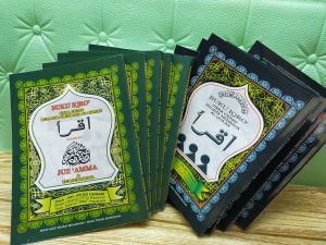 IQRO DISERTAI JUZ AMMA  KOMPLIT UKURAN A5 T.21 X P.15 CM