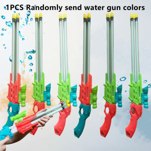 53CM Water Guns for Kids and Adults High Capacity Big Size Range Summer Water Toys Boys and Girls Outdoor Pool Gifts