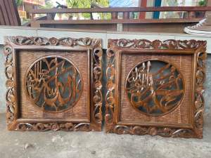 Kaligrafi Allah Muhammad bingkai ukiran jati