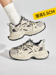 XingTu UBZ Mom Shoes Womens Thick Bottom Dad Sneakers Casual Red Heightening Retro Grey Sports Shoes round Toe Glue-Welded