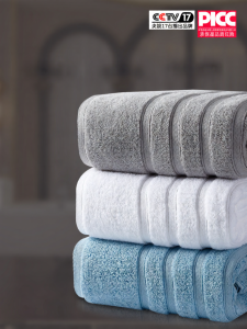 ZhenXi | Khăn Tắm Cotton Sợi Dài Tân Cương Cỡ Lớn Dày Thấm Hút 180x90cm