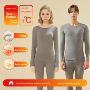 MiiOW | Warm Wool Silk Thermal Underwear Set