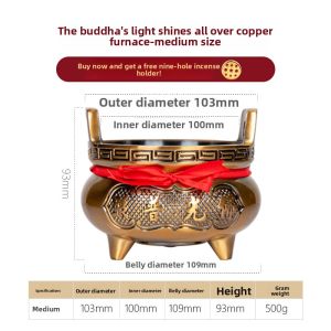 MEIZHENXIANG | Copper Incense Burner for Worship and Offering