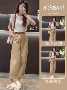 Fashionable Casual Womens Summer Outfit Set Pure Color T-Shirt High Waist Wide Leg Pants Two Piece Set Nordic Style Short Sleeve Midi Dress