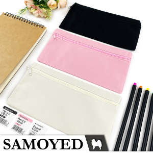 Tempat / Kotak Pensil / Alat Tulis / Kosmetik / Dompet Kain Kanvas / Stationery / Pencil / Pen / Cosmetic / Travel Case / Box / Pouch Canvas Samoyed PCCS-D05