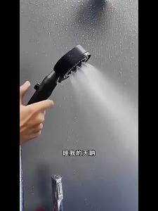 TANGJIXIONG | High-Pressure Shower Head Set