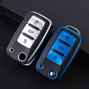 TPU Leather Car Key Cover Case for Volkswagen for VW Bora Polo Tiguan Jetta Passat B5 B6 B7 Golf Beetle for Skoda Octavia