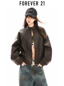 Forever21 | Stylish Lapel Leather Jacket