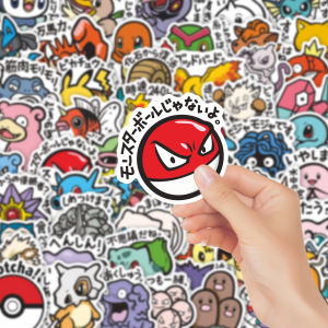 Bandai | 56 Chiếc Pokémon Bộ Hình Dán Hoạt Hình Nhật Bản PVC Chống Thấm Nước Miếng Dán Dành Cho DIY Trang Trí Hành Lý Ván Trượt Điện Thoại Tủ Lạnh Xe Ô Tô