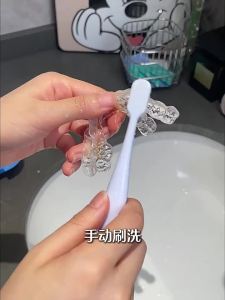 PROTEFIX | Invisible Aligner Cleaning Machine