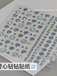 Star Diamond Stickers High Aesthetic Value Student DIY Scrapbooking Decoration Crystal Makeup Photo Album Crystal Sunflower Diamond Decorative Stickers
