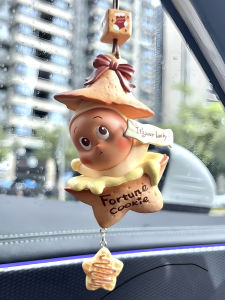 Dream plus Car Hanging Ornament Star Man Jasmine Figurine Blind Box Gift Rearview Mirror Decoration Resin Cartoon Style Vehicle Accessories