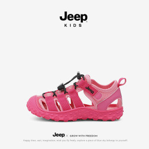 Jeep | Slip-resistant Quick-dry Childrens Summer Beach Shoes