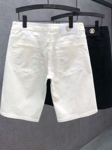 Trendy White Jeans Shorts Mens Summer Thin Slim Straight Five-Quarter Mid-Pants Fashionable Versatile Horse Pants