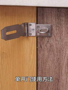 กุญแจล็อคบานพับ ชุบโครเมี่ยม ป้องกันสนิม แข็งแรง ล็อคประตูสแตนเลส ตัวล็อคประตู