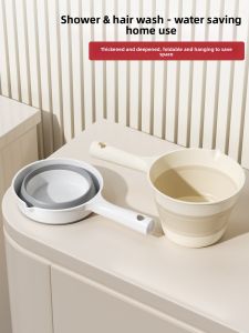 Foldable Plastic Thickened Water Scoop Bowl for Baby Bathing And Washing Hair Outdoor Use Kitchen Tools Water Shovel Shovel