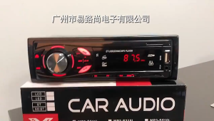 COD CEPAT Taffware Tape Mobil Multifungsi Super Full Bass Audio MP3 Player Bluetooth 5.0 60W dengan Remote - MP3-S211L