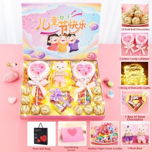 Childrens Gift Set
